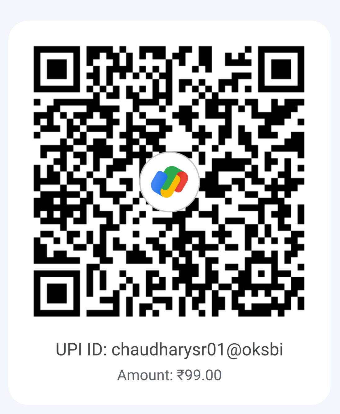 UPI QR 99