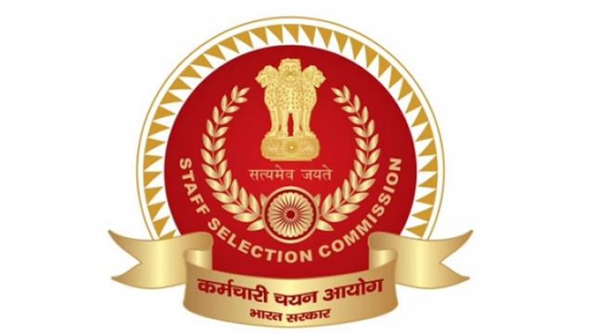 SSC CGL
